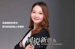 3分钟科普下!潮州有什么出名的工厂_哔哩哔哩-3