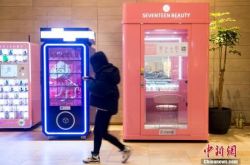 （9分钟教程）省公司直属单位_哔哩哔哩